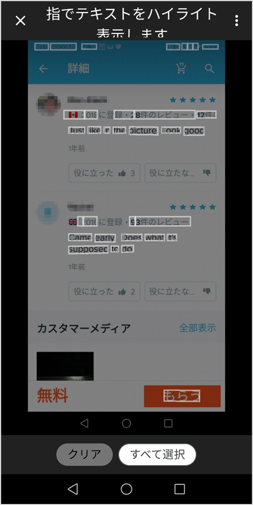 平埜生成・菊田大輔 e4ce17a6.png