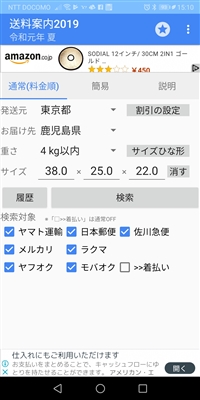 t}AvŔꂽ̔ۂ̃|CǵIH,tomato-search,g}gT[`,tomatosearch܂ƗD,g}g